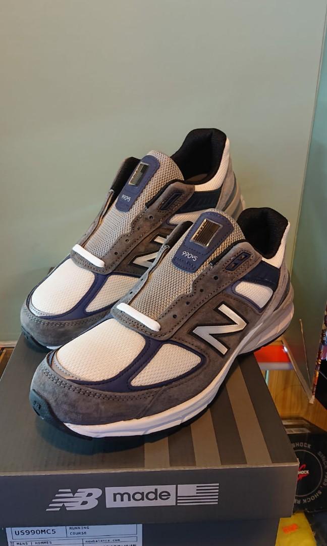 new balance 27.5