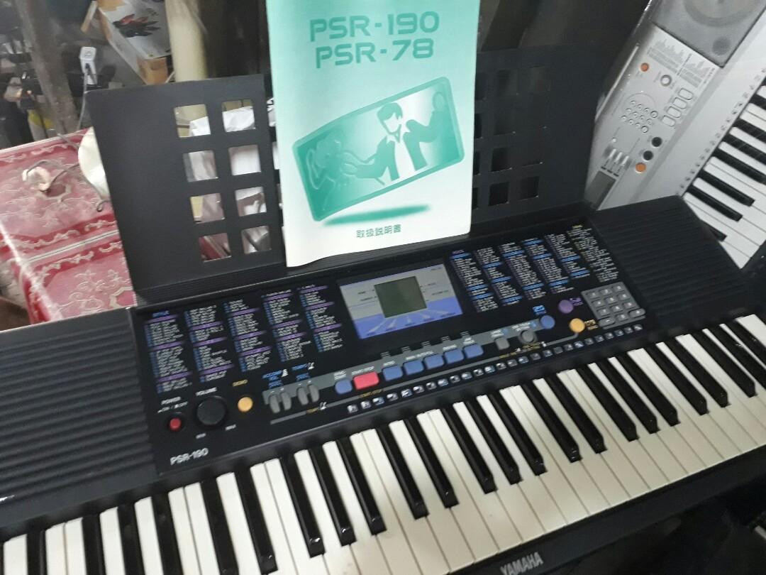 Yamaha Psr 190 Keyboard Hobbies Toys Music Media Musical yamaha-psr-190-keyboard-hobbies-toys-music-media-musical