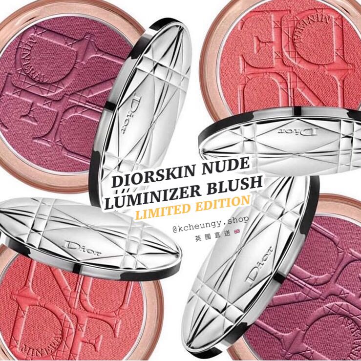 dior coral pop luminizer blush