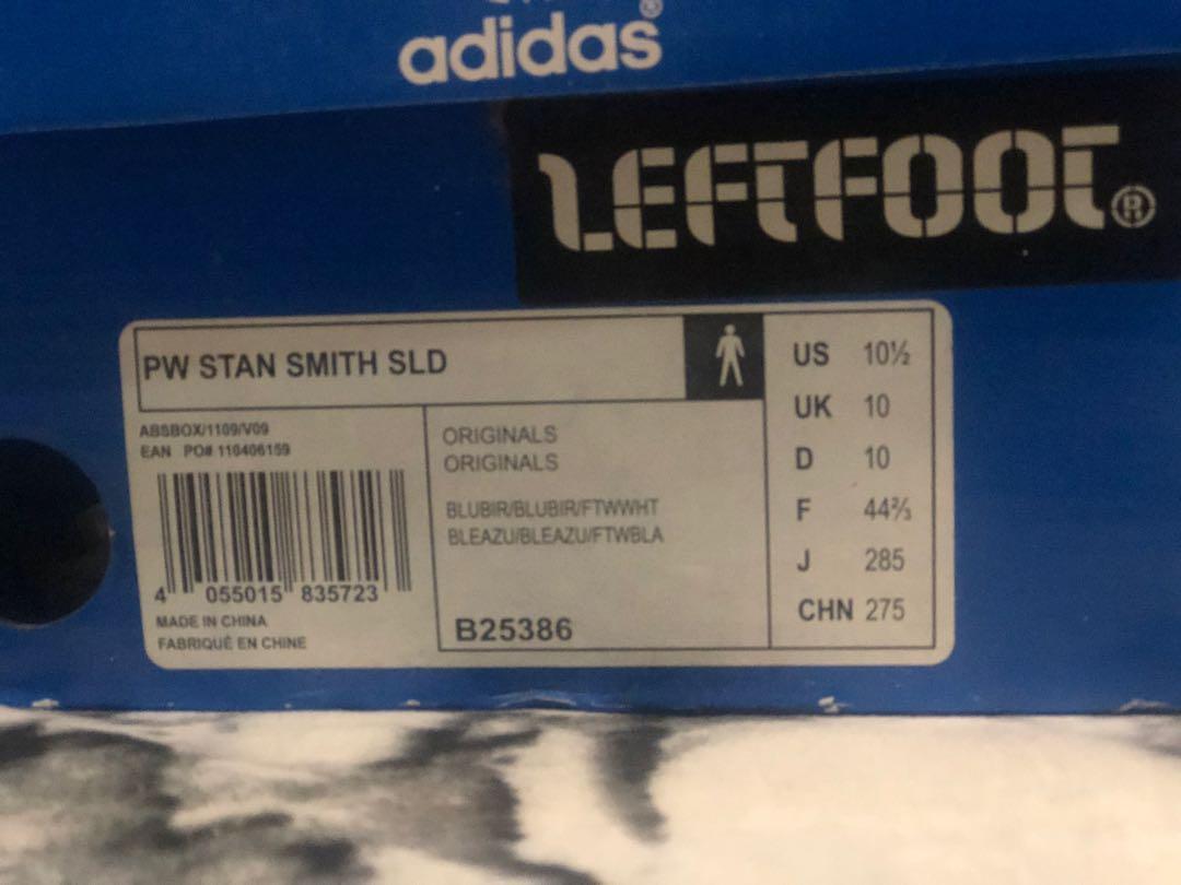 Adidas consortium x pharrell store williams stan smith 'solid'