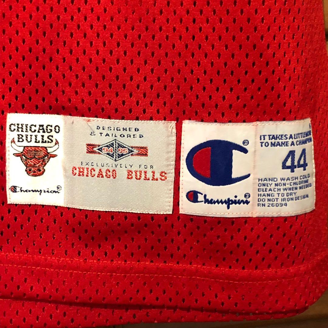 Vintage Authentic Champion Michael Jordan Chicago Bulls NBA Jersey! #23 Sz.  44!