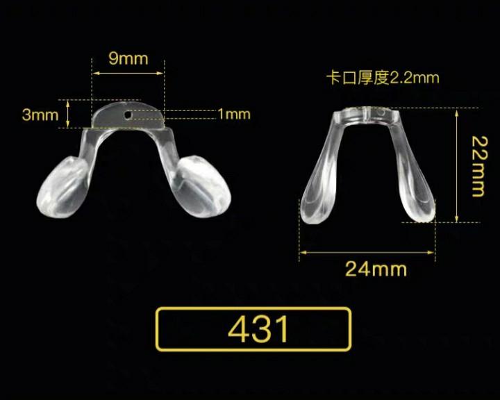 Anti Slip Silicon Spectacle / Spec Nose Support Replacement Pads ...