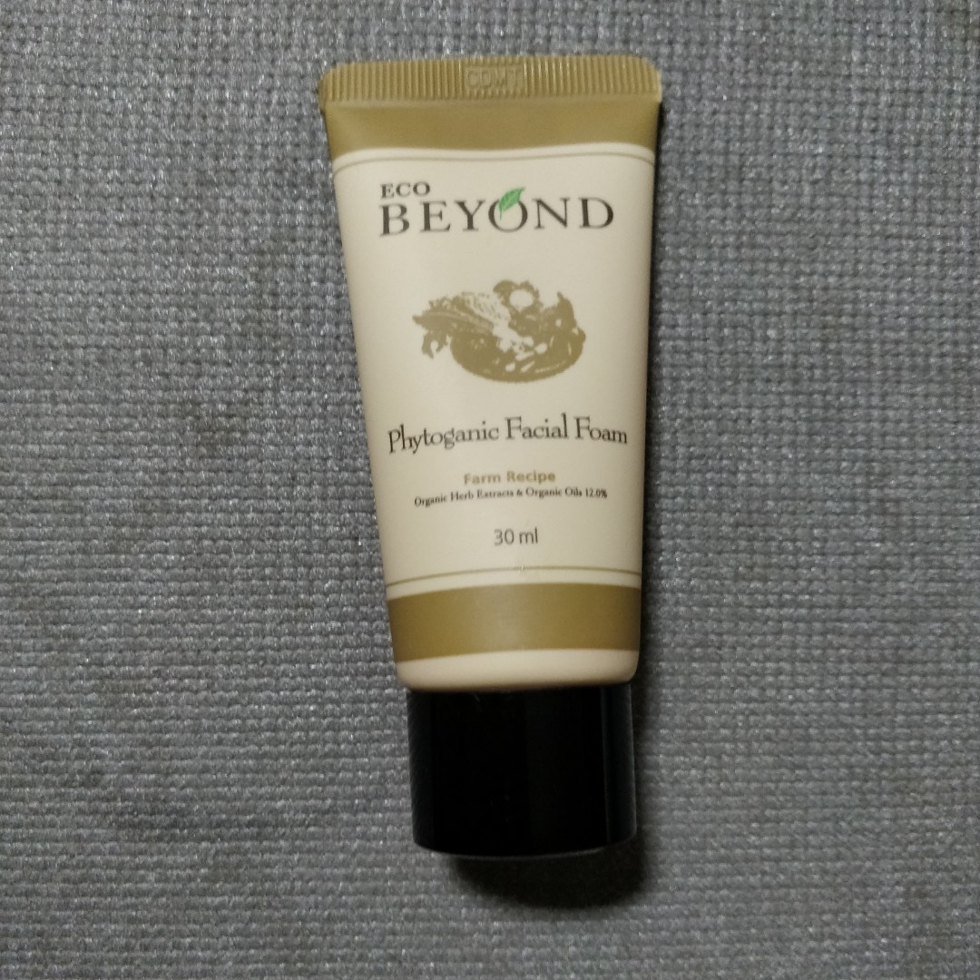 beyond phytoganic facial foam