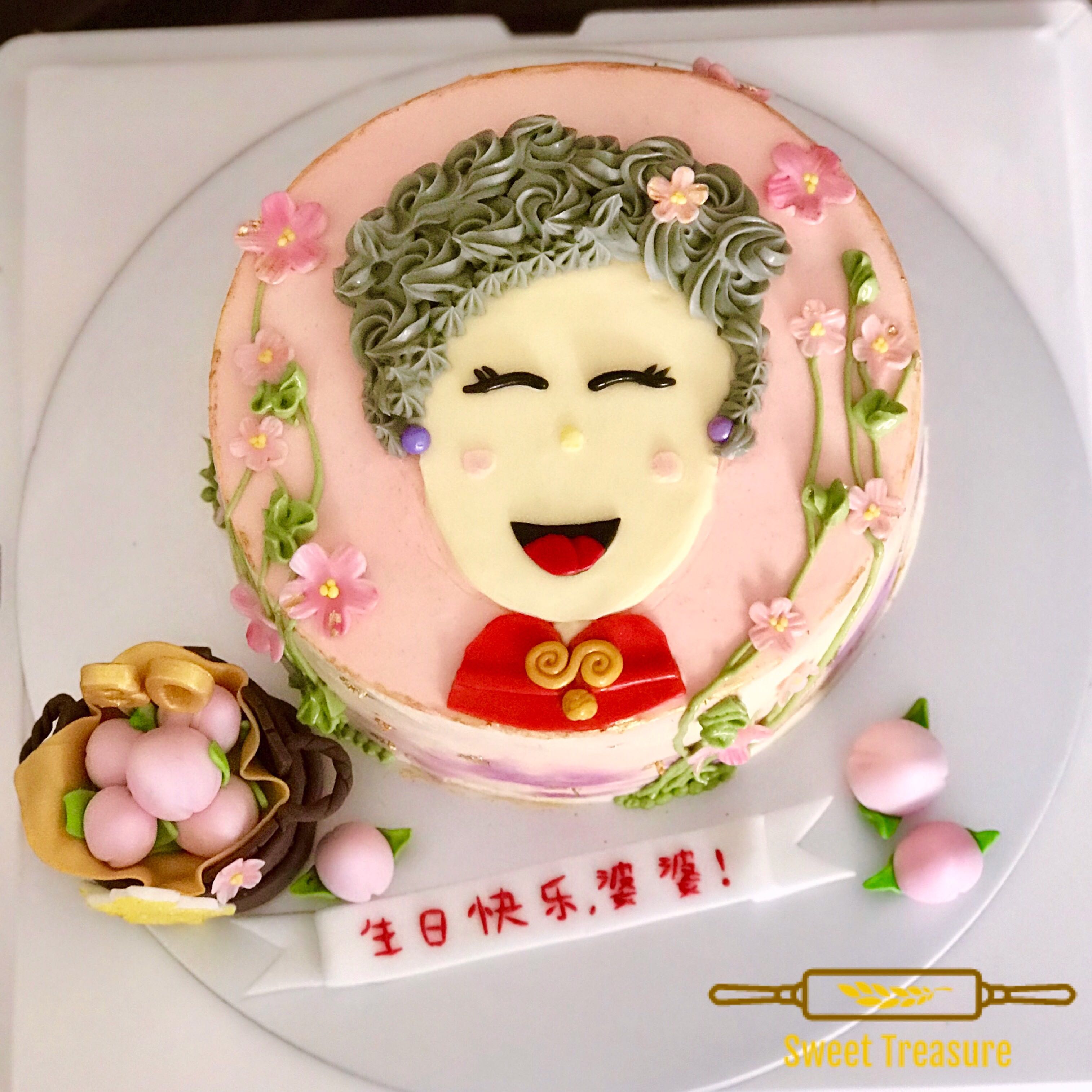 Customised Grandma Birthday Cake Food Drinks Baked Goods On Carousell