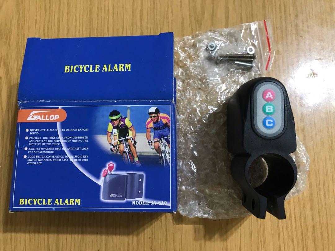 Gallop bicyclealarm