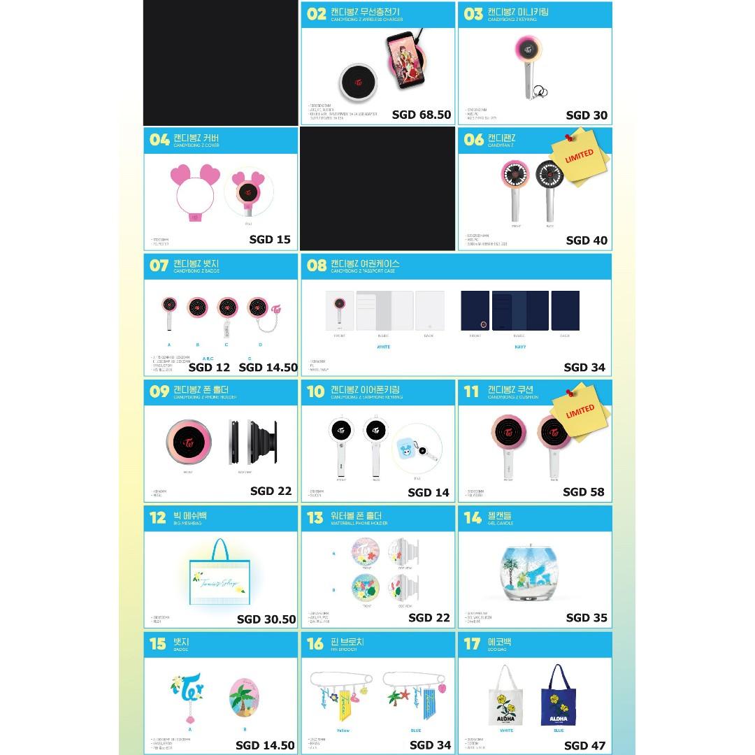 carousell