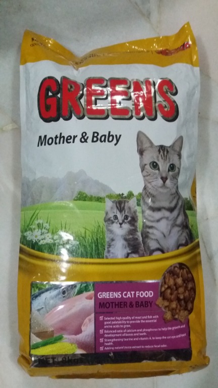 Green mother and baby cat food cheap