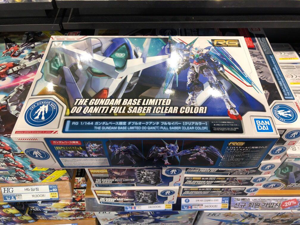 Gundam base limited 00 quan[T] Full Saber [clear color] RG, 興趣及遊戲, 玩具 ...