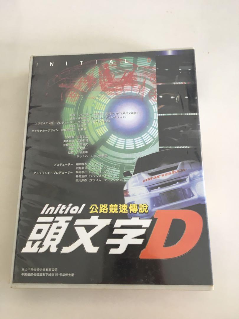Initial D VCDs (Category: CDs & DVDs) located in Singapore. Submitted by typoerror (Listing ID 240807174, Image 2). Description: Original 14VCDs in box, plus fourth stage and extra stage. .