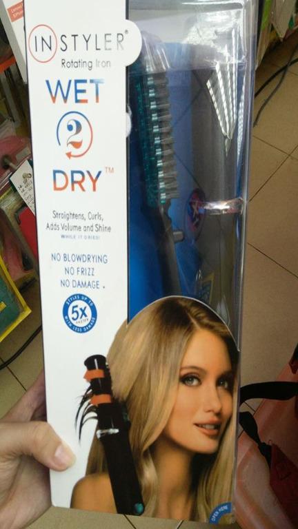 Instyler max prime wet to dry sales