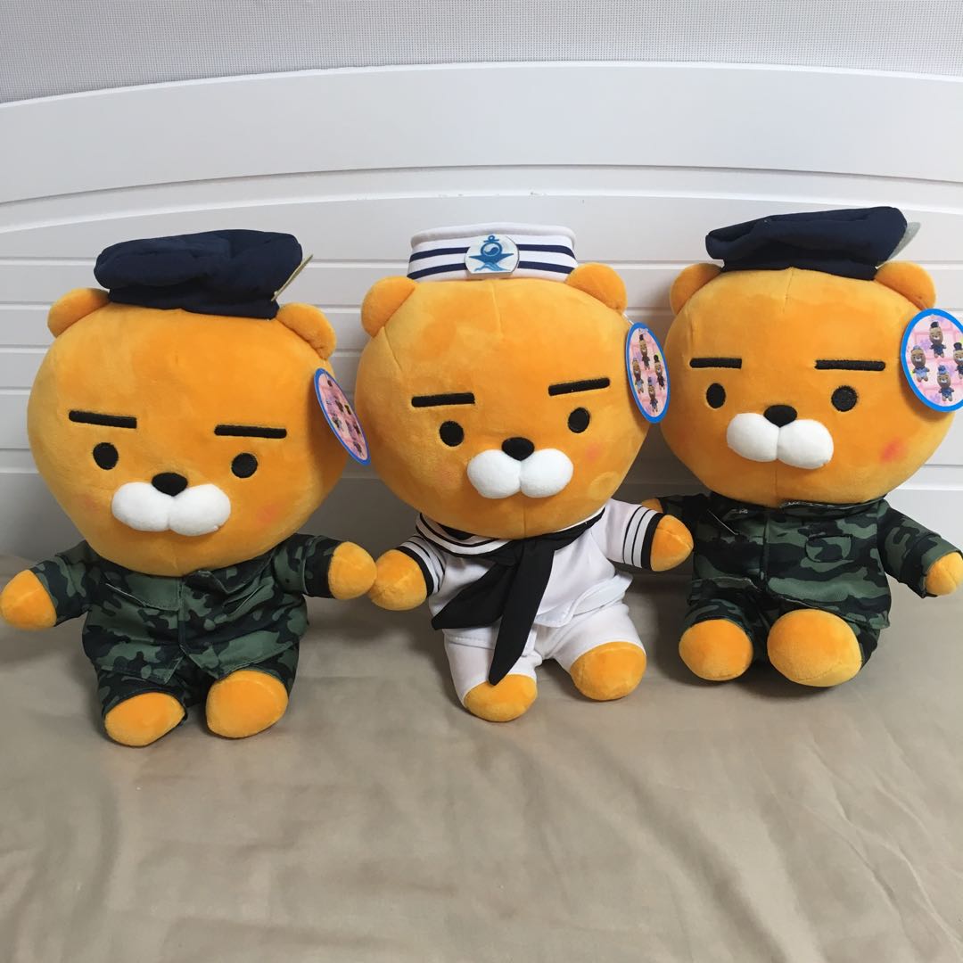 Ryan plush kakao sales