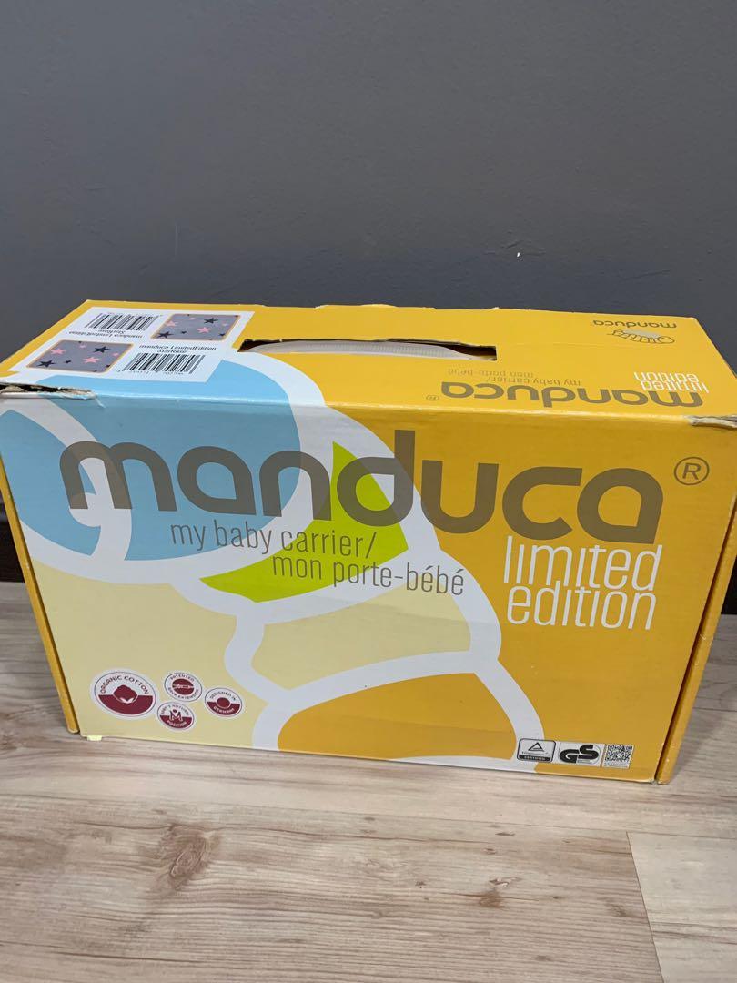 manduca limited edition baby carrier