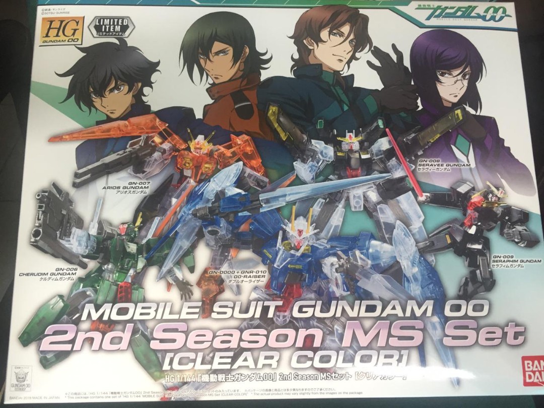 Toys Hobbies Gundam Event Limited Hg 1 144 Mobile Suit Gundam 00 2nd Season Ms Set Clear Color Toys Hobbies Gundam Event Limited Hg 1 144 Mobile Suit Gundam 00 2nd Season Ms Set Clear Color