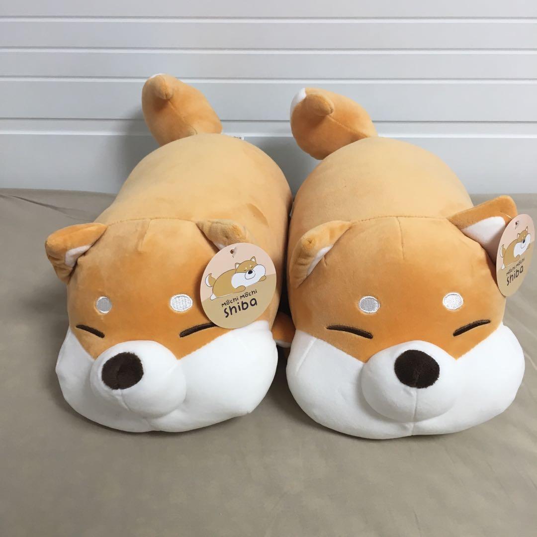 mochi shiba plush