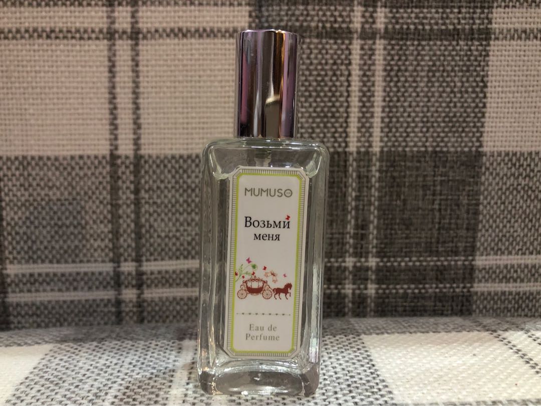Mumuso Perfume, Beauty & Personal Care, Fragrance & Deodorants on Carousell