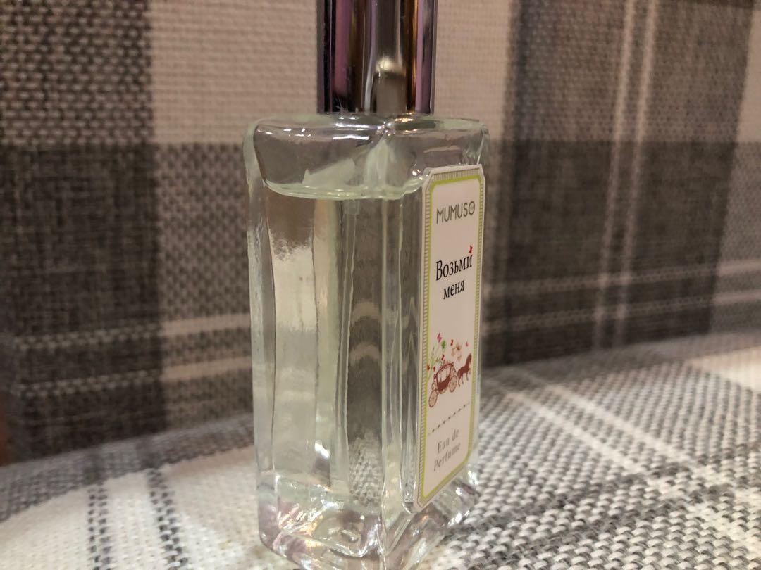 Mumuso Perfume, Beauty & Personal Care, Fragrance & Deodorants on Carousell