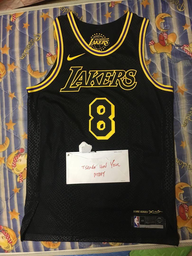 lakers city nights jersey