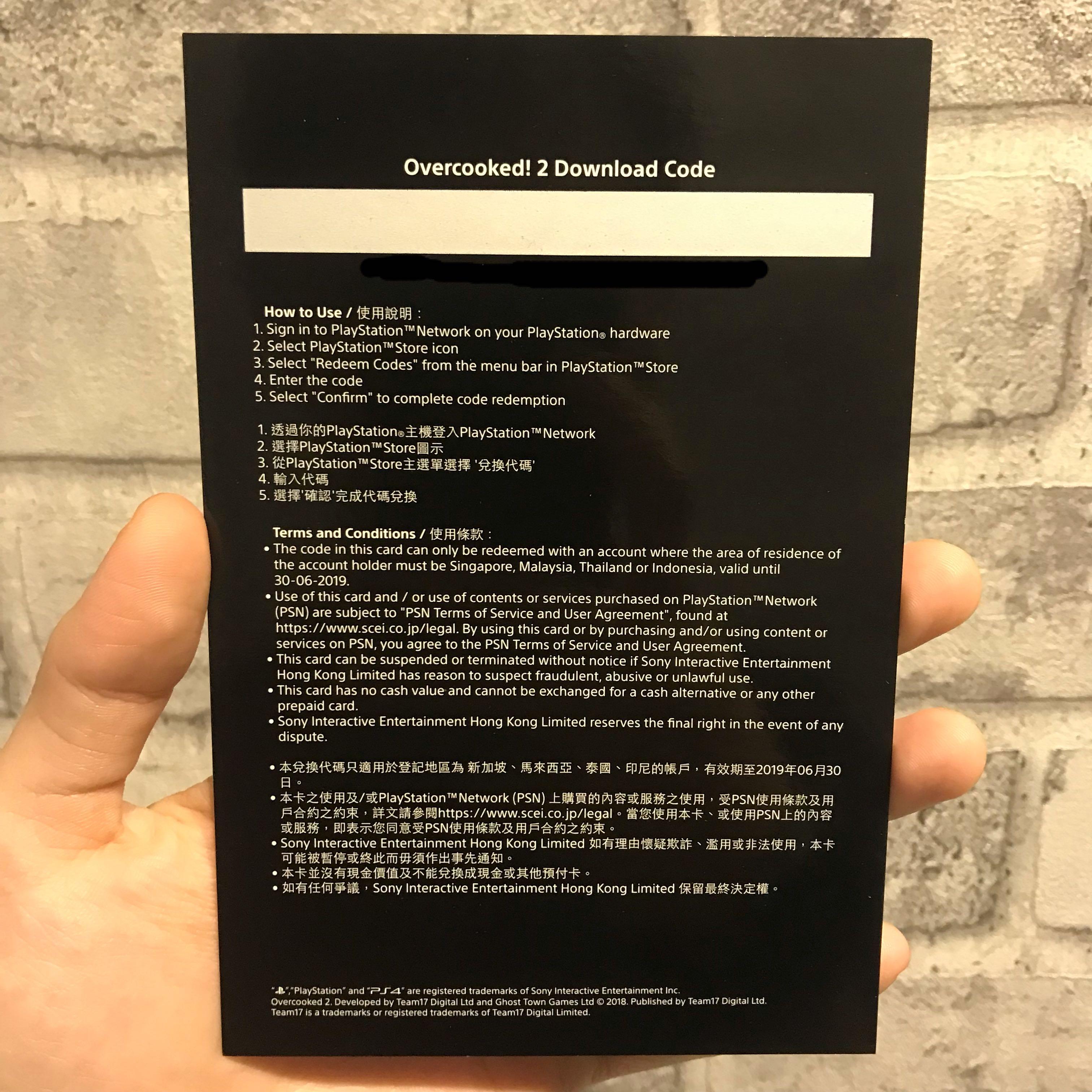 NEW PS4 Game Overcooked 2 Digital Code