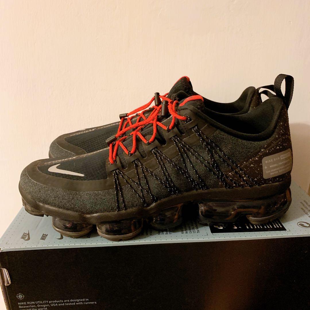 nike vapour utility