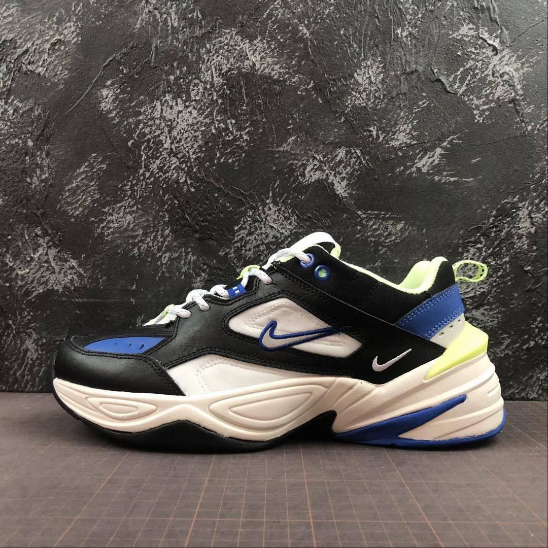 Nike tekno clearance yupoo