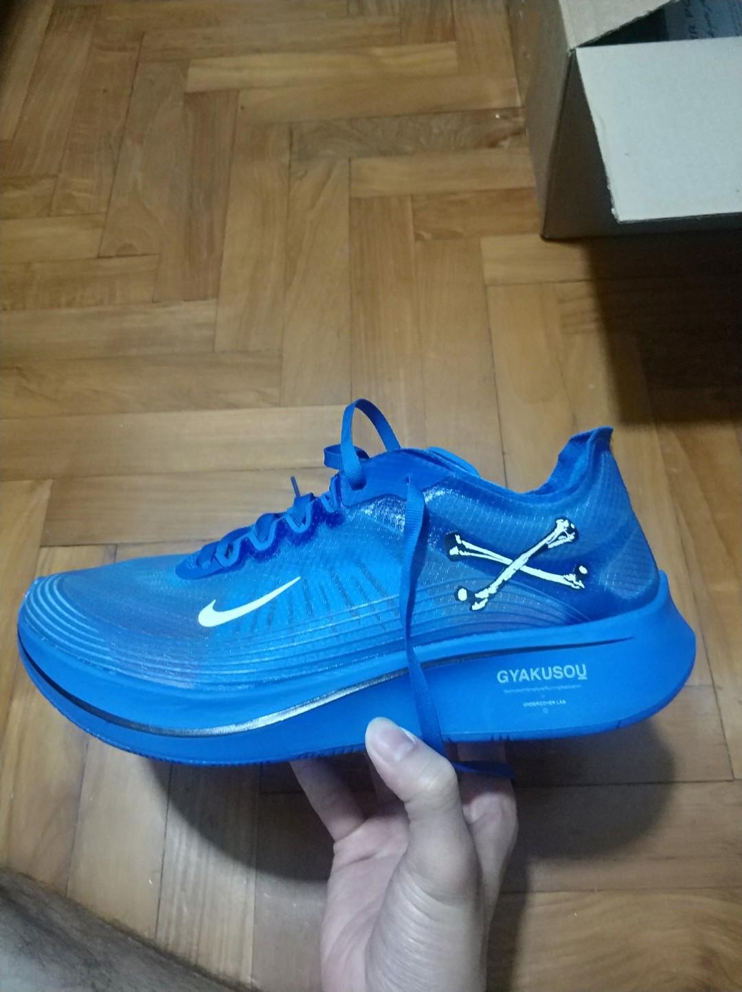 Nike x undercover zoom fly sp ripstop Men s Fashion Footwear