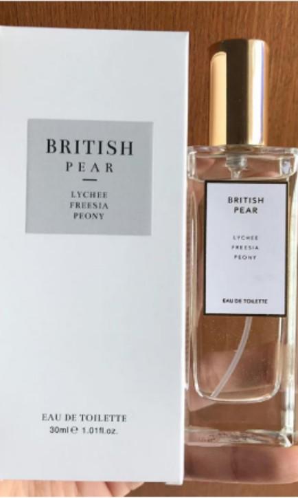 British pear miniso dupe shop