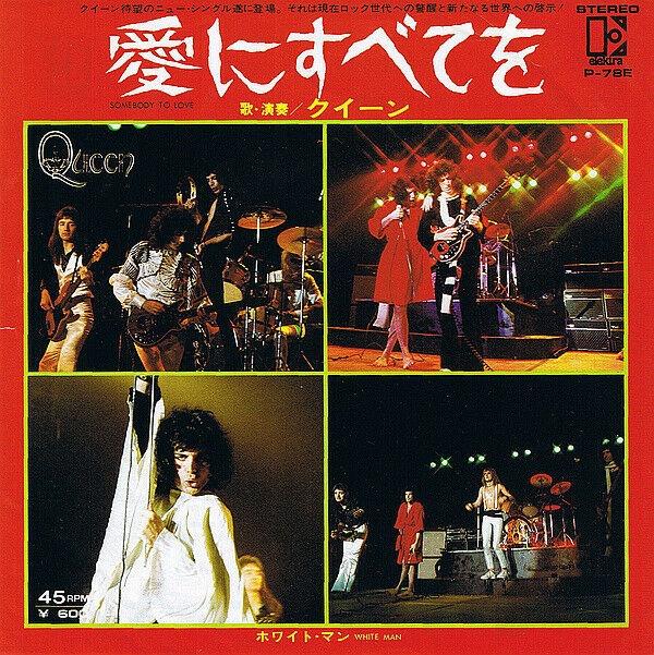 QUEEN/クイーン】unforgettable music Unforgettable Music 2CD