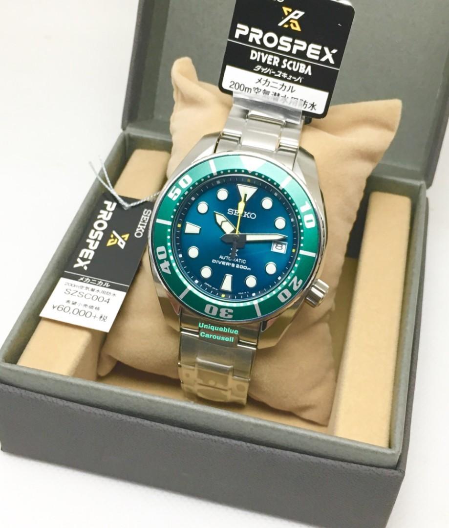 Seiko prospex jdm sumo clearance green szsc004