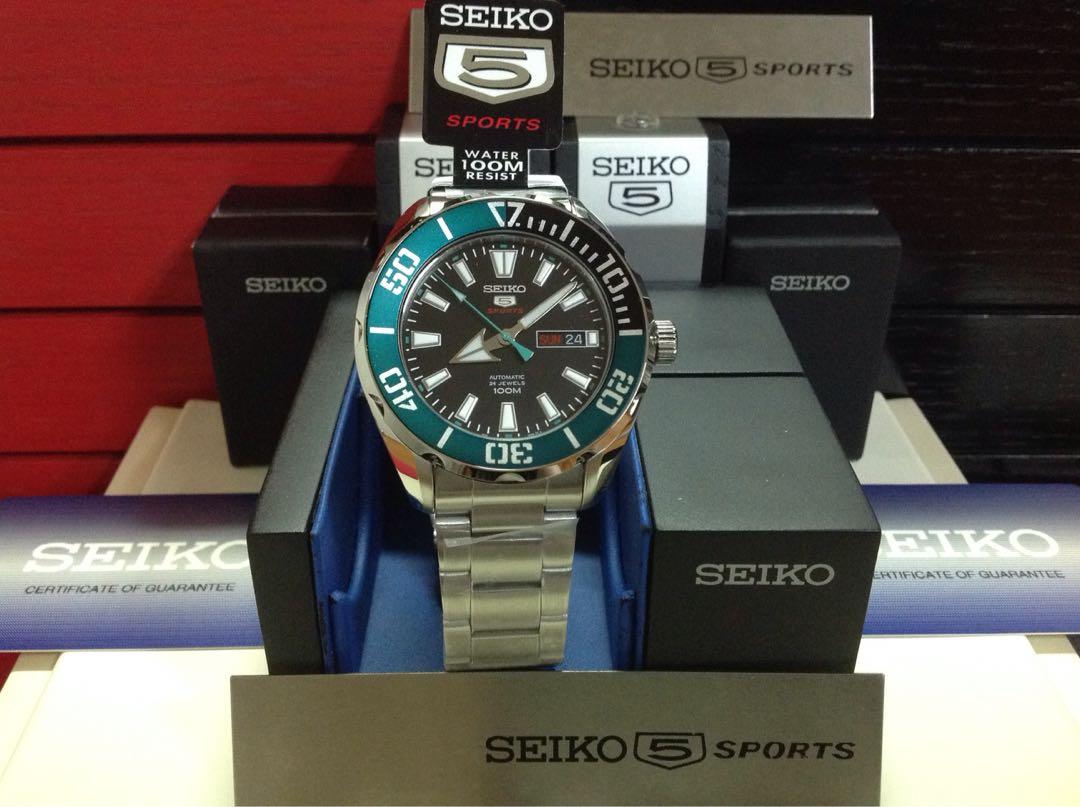 Seiko srpc53 top