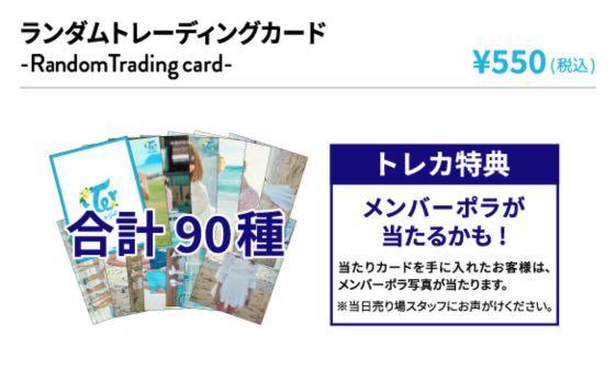 carousell