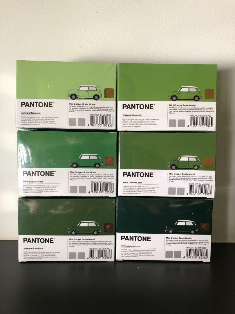 Winziger 1/18 Pantone Abfallbehälter (11 Styles) (Original Box mit 9 Styles