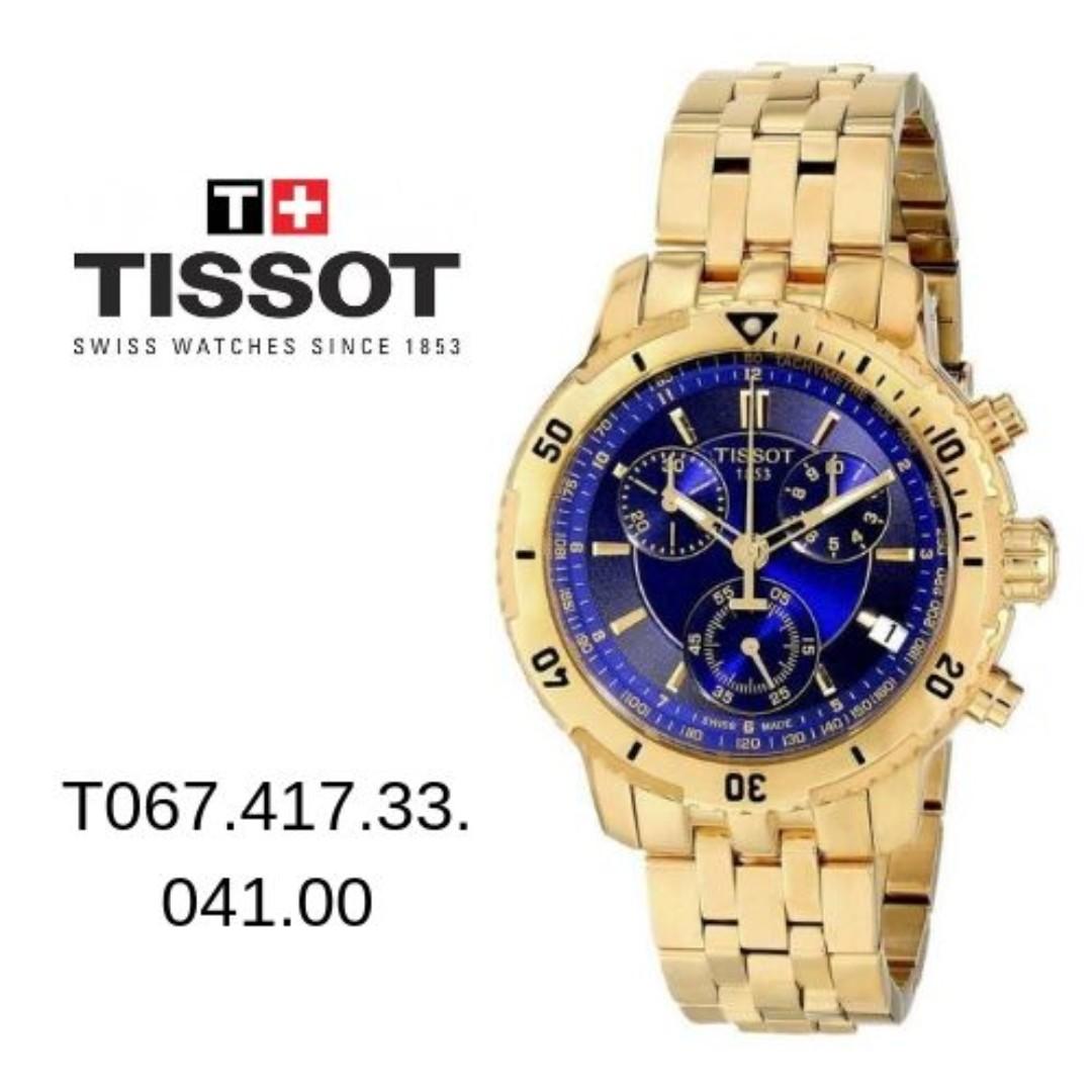 prs 200 gold