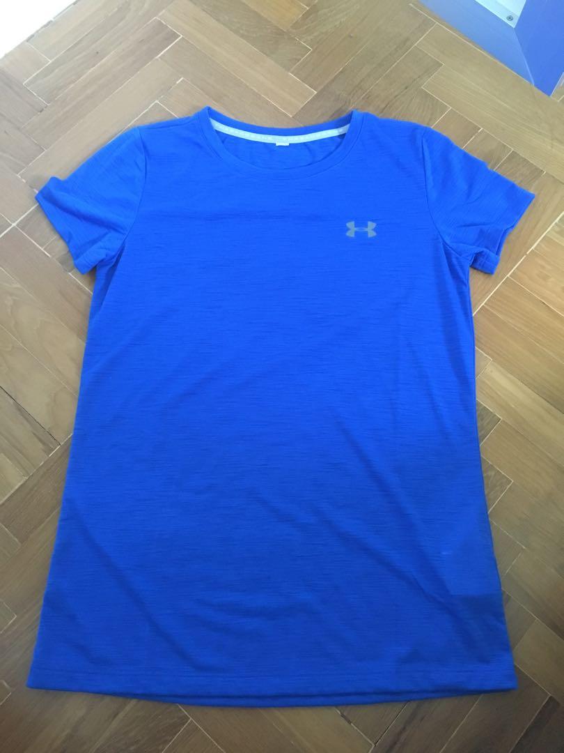 under armour gifted t shirt