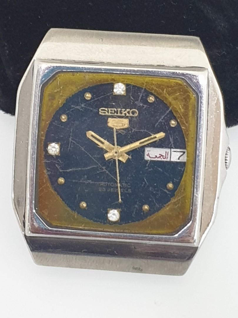 rare seiko 5 watches