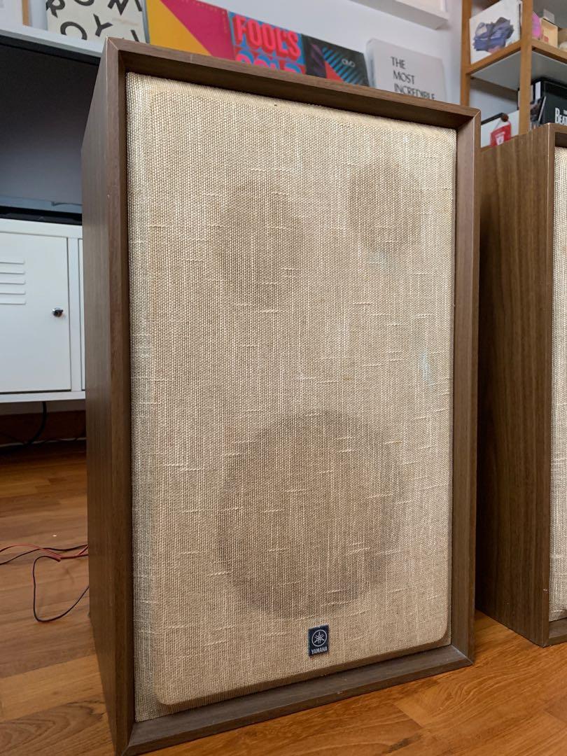 yamaha ns 430 speakers