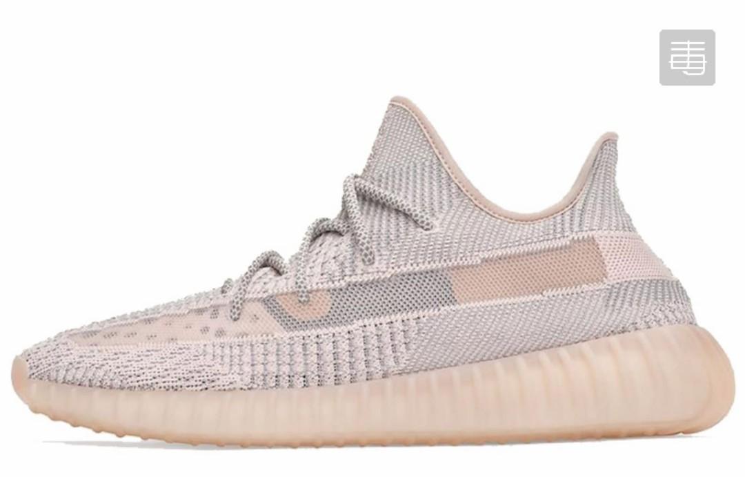 yeezy 35 synth