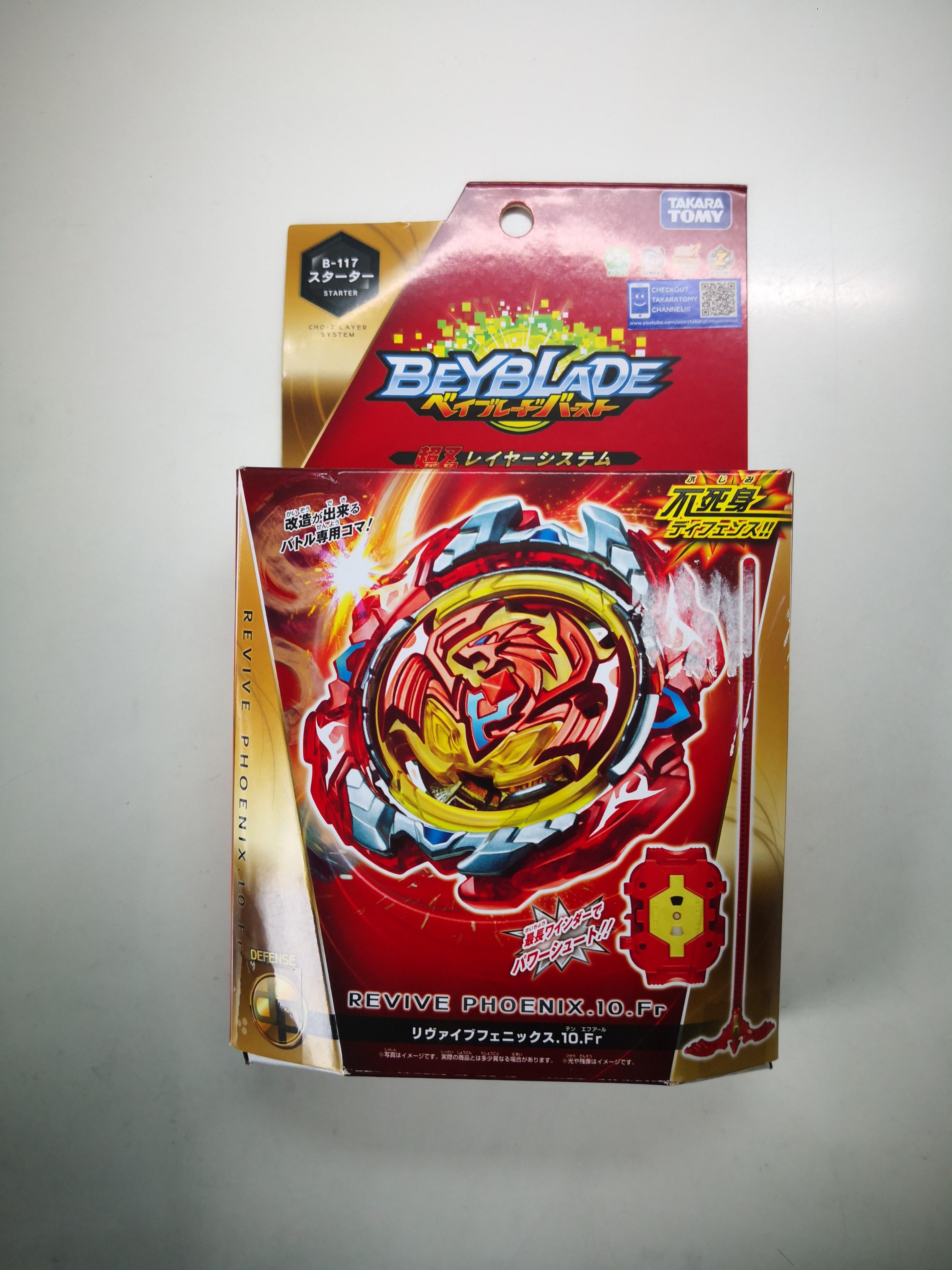 15 Left Takara Tomy Beyblade Burst Cho Z Layer System B 117 Starter Revive Phoenix 10 Fr With Phoenix Launcher Toys Games Others On Carousell