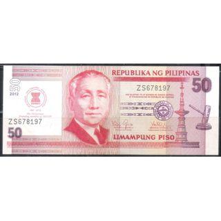 Commemorative 50 Piso Banknote "ASEAN Philippines Founding Member"