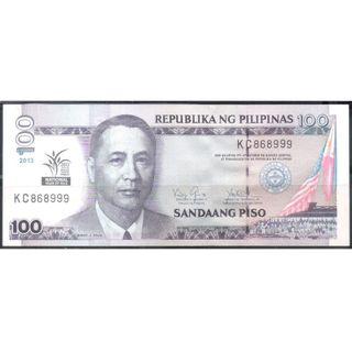 Commemorative 100 Piso Banknote "National Year of Rice"