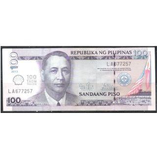 Commemorative 100 Piso Banknote "Shell Petroleum 100 Years in the Philippines"