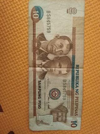 Old peso bill 1998