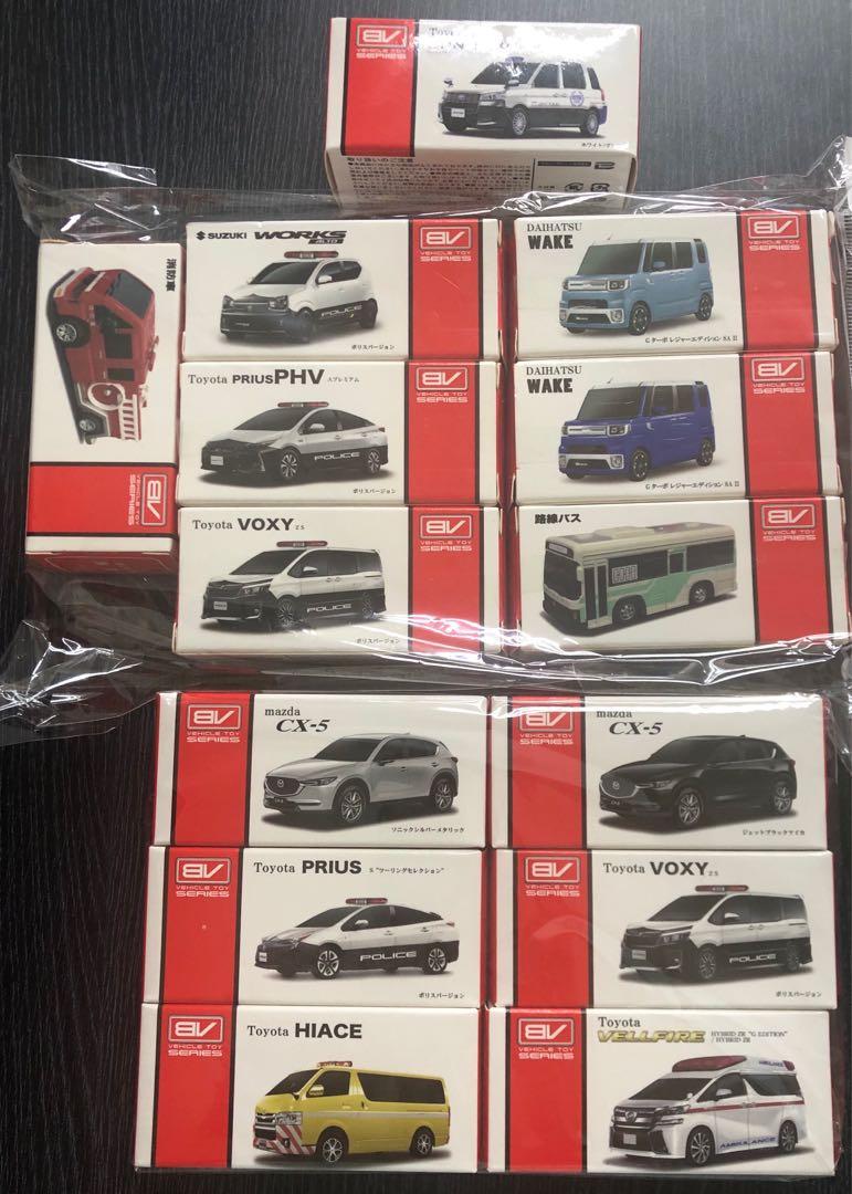 日本直送bv日本 回力車仔套裝 興趣及遊戲 玩具 遊戲類 Carousell