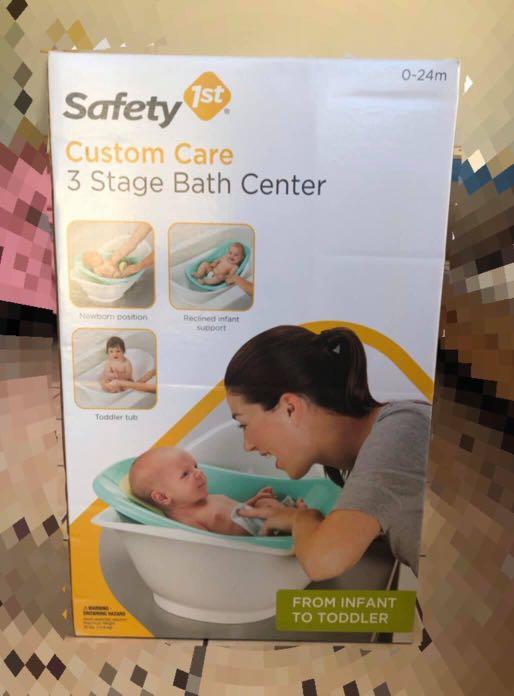 safety 1st custom care 3 stage bath center