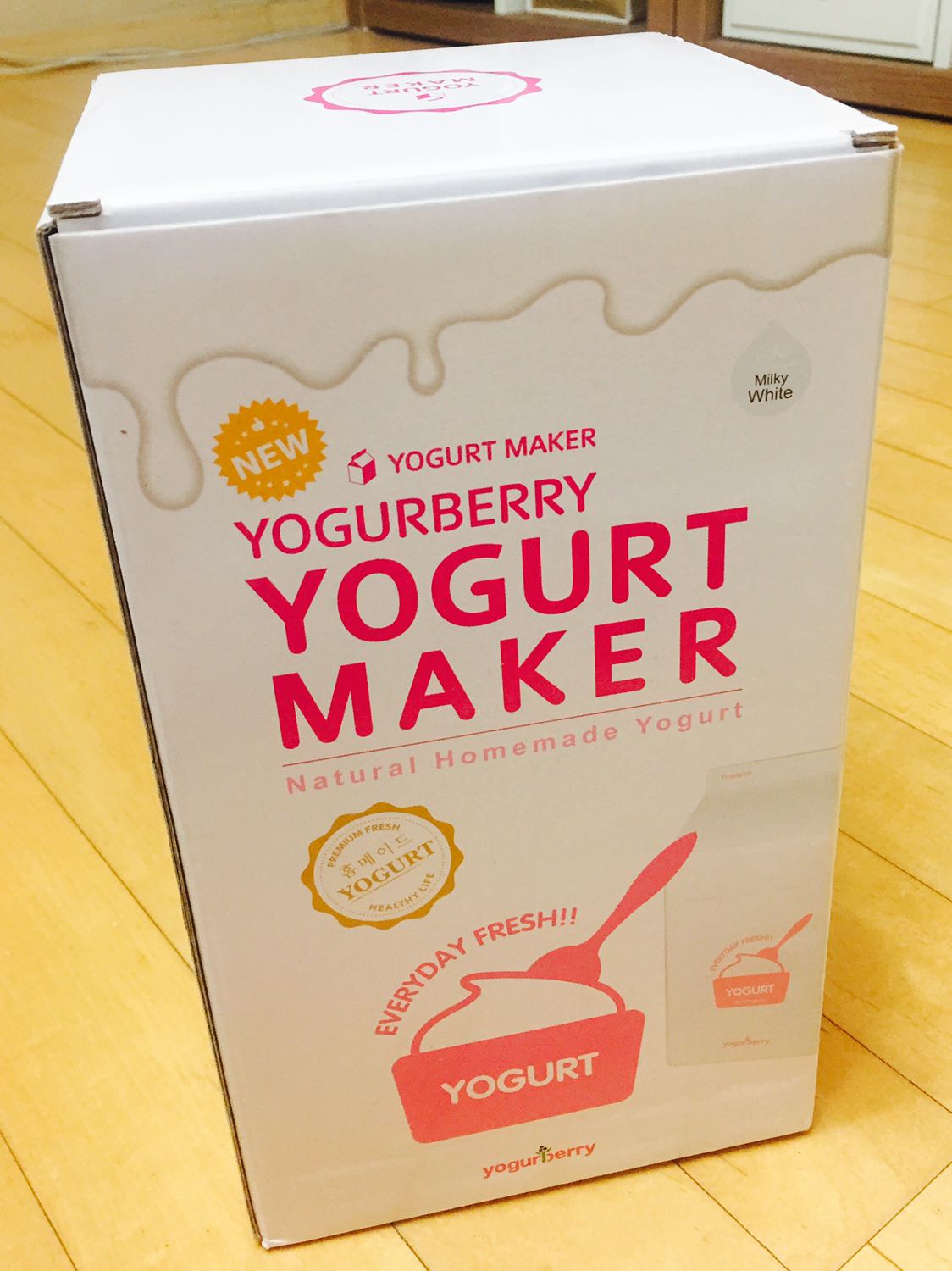yogurberry maker