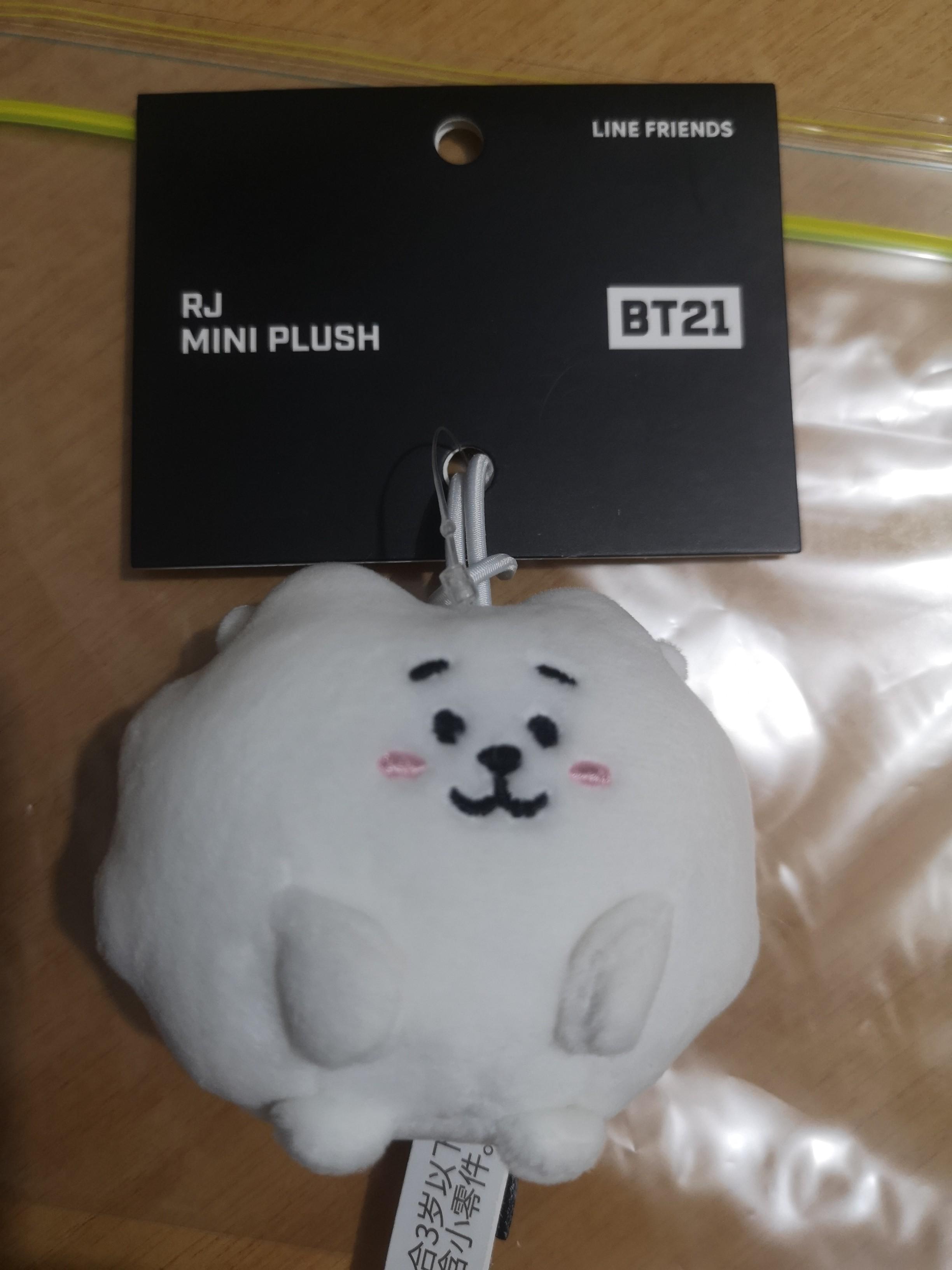 mini plush bt21
