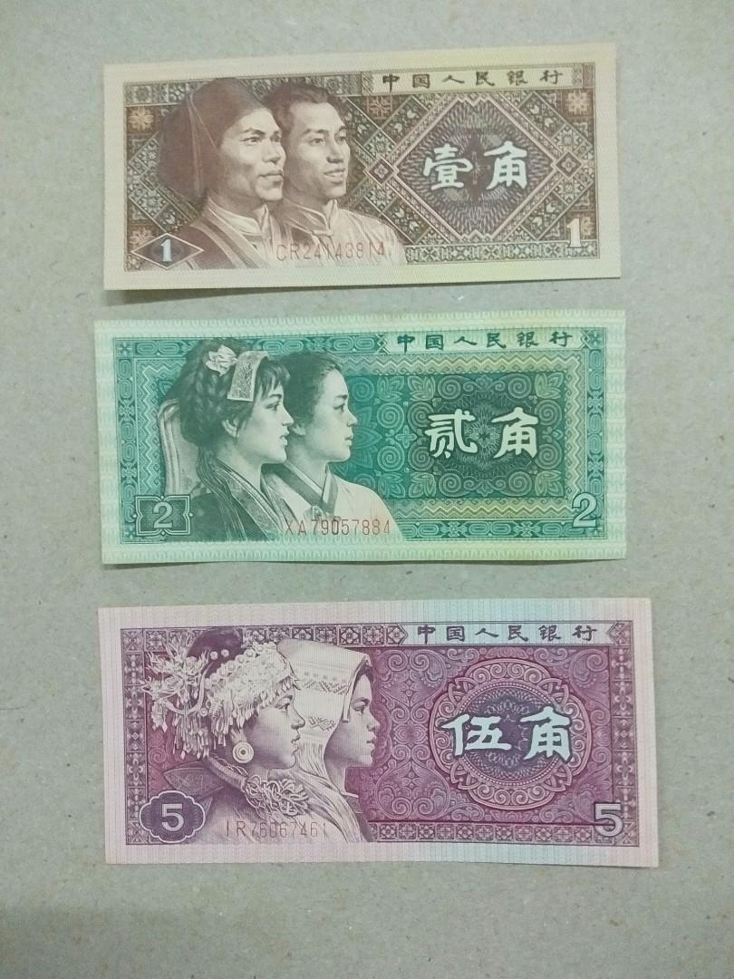 10 PIECES CHINA 1980 BANKNOTE 1 JIAO UNC
