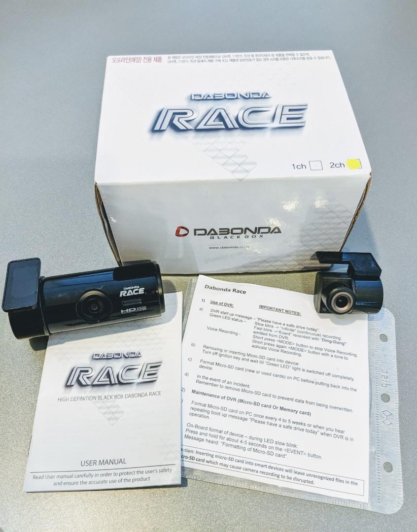 Dabonda Race Car Camera, Front and Rear, Car Accessories, Accessories