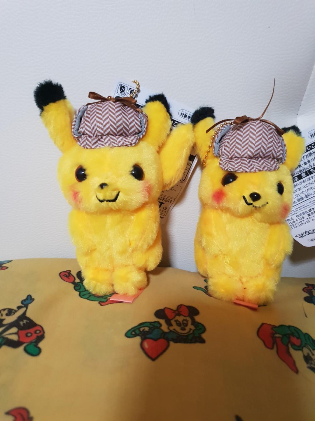 detective pikachu plush keychain