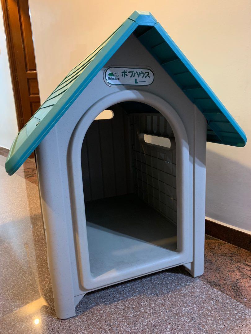 Where Can I Buy A Dog House Near Me - House Poster