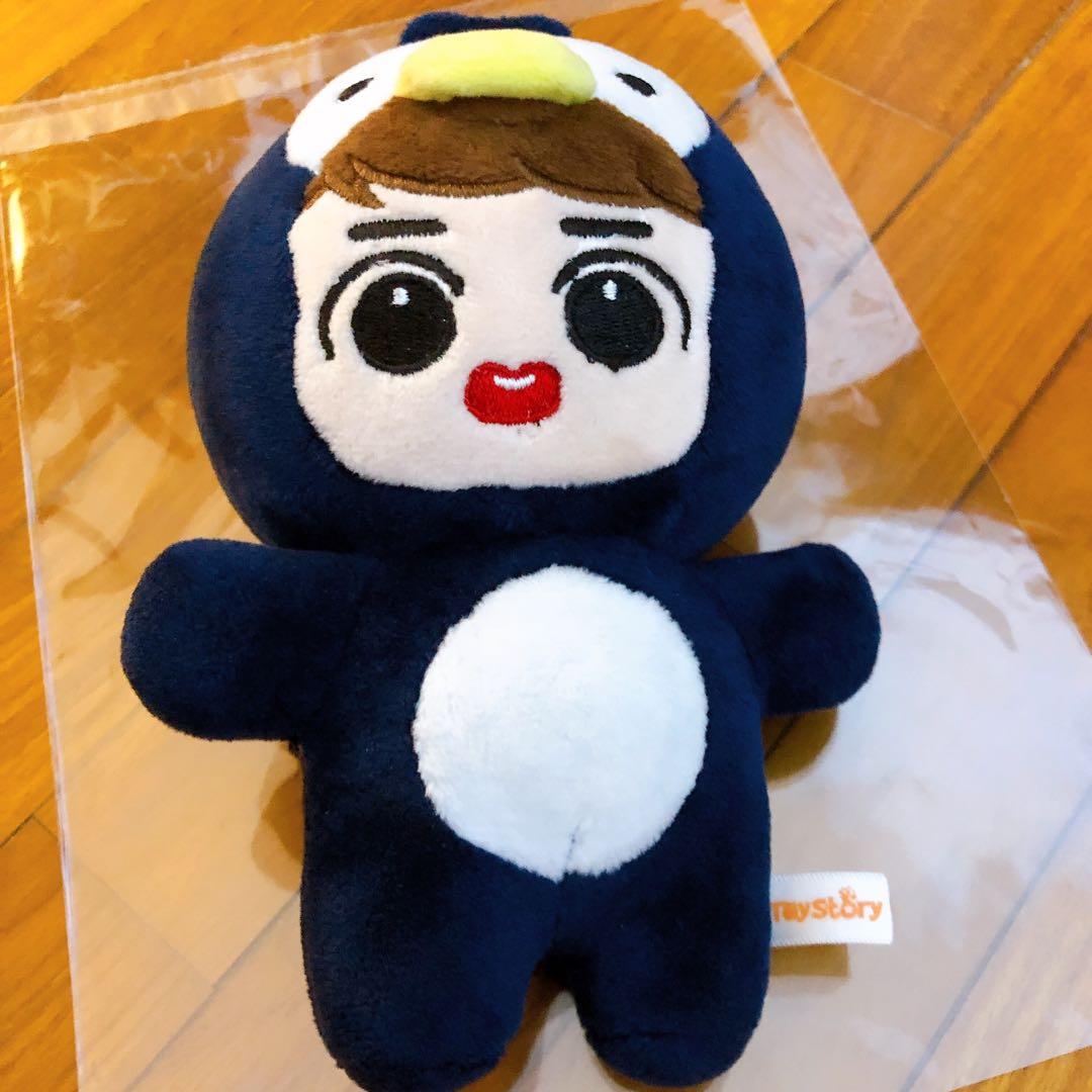 EXO D.O. Kyungsoo Dolls Hobbies Toys Memorabilia